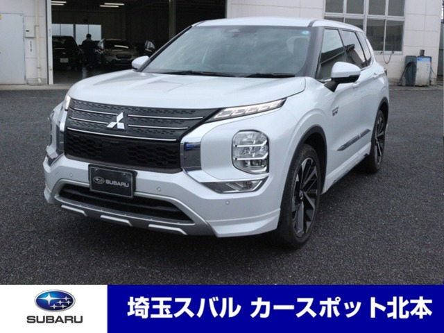 アウトランダー PHEV 2.4 P 4WD 