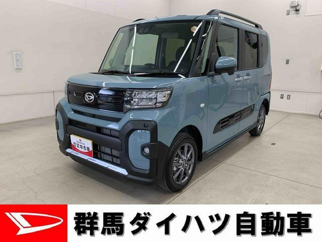 タントファンクロス リミテッド 4WD