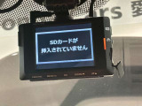 万が一の事故のときもドライブレコーダーがあると安心です。ご利用になる場合は個人情報保護の観点より新品の対応SDカードをお求め下さい。