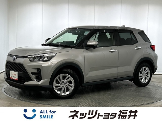 ライズ  ハイブリッド 1.2 G