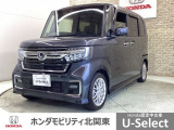 車名の由来:N-BOXの「N」は「New」「Nippon」「Norimono(乗り物)」「Next」のそれぞれの頭文字も含め「これからの新しい日本の乗り物を創造する」という意味合いを込めている。