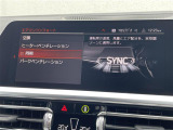 ◆全国納車可能です。納車方法及び費用につきましては、お気軽にコーディネーターまでご相談ください。遠方のご納車の際も我々がしっかりサポートさせて頂きます。お気軽にスタッフまでご相談下さい。