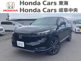 ホンダ ヴェゼル