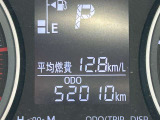 お子様連れでも大歓迎!