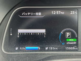 現在のバッテリー容量はフルセグです。