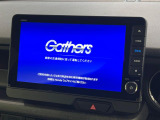 【9インチ ホンダコネクトディスプレイ】視認性の高い大画面ディスプレイでナビの使用や、お持ちのスマートフォンと連携したbluetoothでの音楽再生が可能です♪