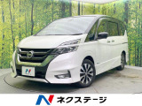 両側電動ドア 純正9型ナビ 後席モニター 全周囲カメラ