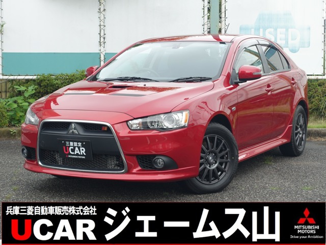 ギャランフォルティススポーツバック 2.0 ラリーアート 4WD