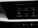 スマートフォンとAudiをUSBケーブルを介し接続。AppleのCarPlayやAndroid Autoのアプリを通じて、スマートフォンのコンテンツをMMIディスプレイに表示します。