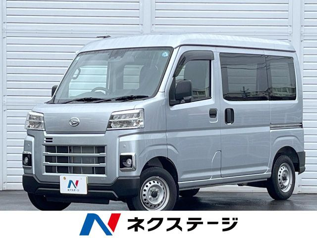 ハイゼットカーゴ デラックス ハイルーフ