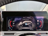 メーター内のカラーディスプレイには運転をサポートするさまざまな情報を表示します☆