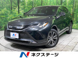禁煙車 純正12.3型ディスプレイ 衝突軽減装置 バックカメラ ETC