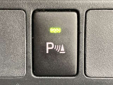 コーナーセンサースイッチです。
