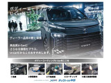 中古車ボディコーテイングオススメです♪ツヤツヤでお手入れカンタン♪ぜひご検討ください!