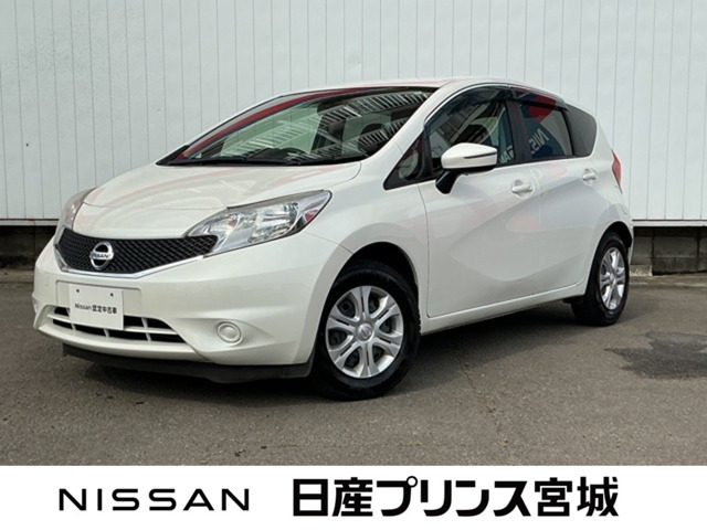 ノート 1.2 X 
