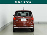 TOYOTA認定中古車とは 【1】まるごとクリーニング【2】車両検査証明書【3】ロングラン保証 この『3つの安心』をセットにした中古車のブランドになります。