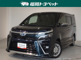 福岡県内お住まいの方に限らせていただきます。問い合わせ番号【8334232】