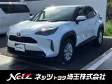 弊社では店頭で車をご確認の上、一都六県(埼玉・東京・千葉・神奈川・群馬・茨城・栃木)にお住まいの方のみの販売に限らせていただきます。