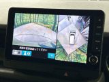 【マルチビューカメラシステム】専用のカメラにより、上から見下ろしたような視点で360度クルマの周囲を確認することができます☆死角部分も確認しやすく、狭い場所での切り返しや駐車もスムーズに行えます。