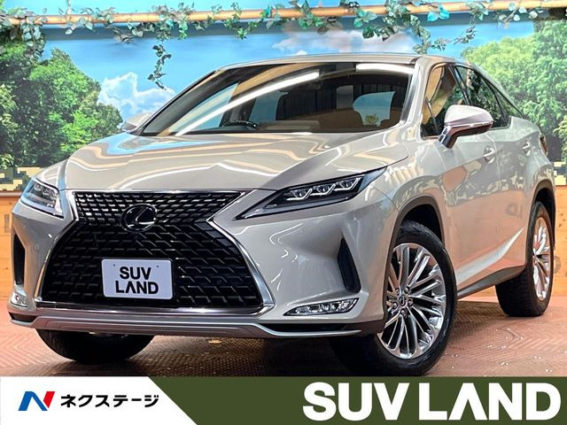 RX 300 バージョンL