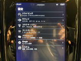 ◆全国納車可能です。納車方法及び費用につきましては、お気軽にコーディネーターまでご相談ください。遠方のご納車の際も我々がしっかりサポートさせて頂きます。お気軽にスタッフまでご相談下さい。