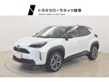 当社では岐阜県内への販売に限らせていただいております。ご了承くださいませ。