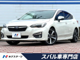 禁煙車 純正パナソニック製SDナビ ETC バックカメラ シートヒーター