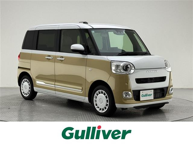 ムーヴキャンバス ストライプス G 修復歴無し