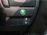現車をぜひ御覧頂きたいと思いますのでよろしくお願い致します。