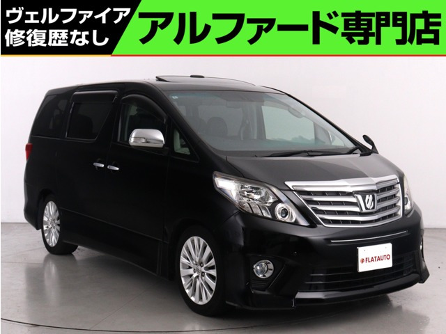 アルファード 2.4 240S Cパッケージ (禁煙車)(サンルーフ)(ALPINE製9インチナビ