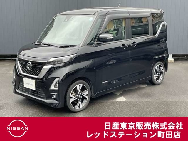 デイズ ハイウェイスター Gターボ プロパイロットエディション 