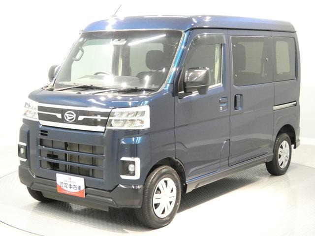 アトレー X 4WD