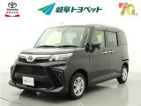 岐阜トヨペットの在庫車両をご覧いただき、誠にありがとうございます。ご希望の1台をお探しください。岐阜トヨペット全店舗で購入可能です。きっとお探しの1台が見つかると思います。