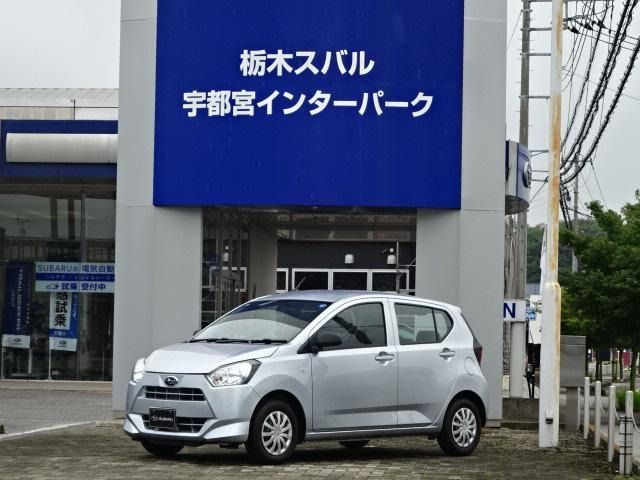 プレオプラス F