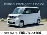 この度は当社のお車をご覧頂きまして誠に有難う御座います。お気軽にお問合せくださいませ。