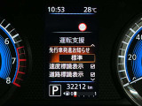 安全装備もばっちり。警告灯や警告音でドライバーにしっかりお知らせ・サポートします。