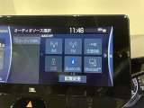 トヨタ純正12.3インチディスプレイオーディオ