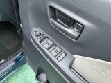 県外の方からのお問い合わせも大歓迎(埼玉県を含む一都六県に限定させていただいております)