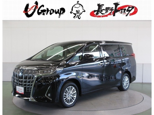 アルファード ハイブリッド 2.5 G Fパッケージ E-Four 4WD 