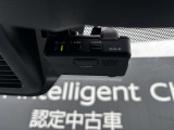 いまや装着率がグングン伸びてるドライブレコーダも付いてます!事故やあおり運転の強い味方『ドラレコ』を使って安心できるカーライフを楽しんでください