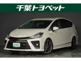 千葉・茨城・埼玉・東京・神奈川での登録、及びご来店頂ける方への販売に限らせていただきます。