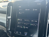 ◆全国納車可能です。納車方法及び費用につきましては、お気軽にコーディネーターまでご相談ください。遠方のご納車の際も我々がしっかりサポートさせて頂きます。お気軽にスタッフまでご相談下さい。