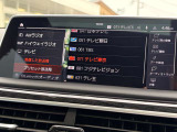 地デジ付!