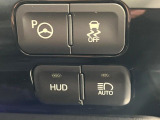 【駐車支援システム】駐車スペースを検知し、スムーズな駐車をアシスト。狭いスペースへの駐車など、駐車に自信の無い方におすすめの機能です♪