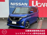 当店のホームページをご覧頂きまして誠にありがとうございます!