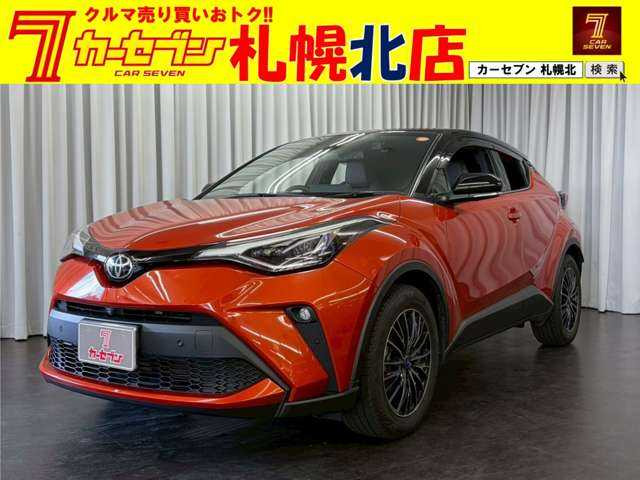 トヨタ C-HR 