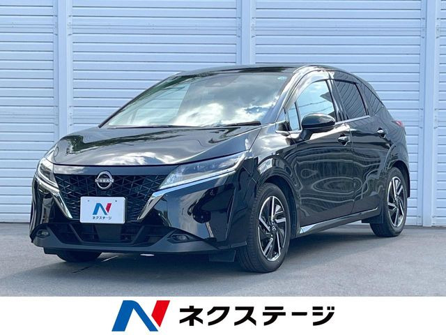ノート 1.2 X