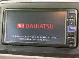 【純正ナビ】人気の純正ナビを装備。オーディオ機能も充実しており、Bluetooth接続すればお持ちのスマホやMP3プレイヤーの音楽を再生可能!毎日の運転がさらに楽しくなります!!
