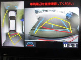 パノラミックビューモニター付きです。車両を上から見たような映像をディスプレイオーディオ画面に表示、運転席からの目線だけでは見にくい、車両周辺の状況をリアルタイムでしっかり確認できます。
