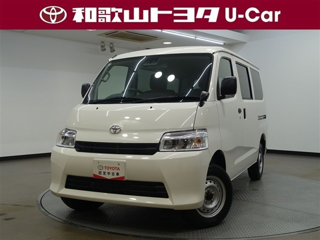 タウンエースバン 1.5 GL